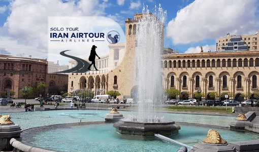 تور 3روزه ایروان ایران ایرتور