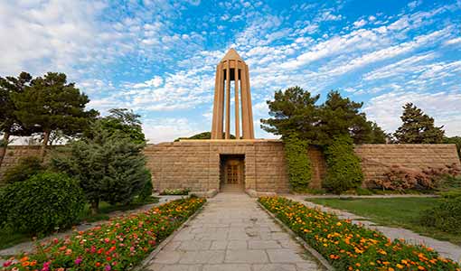 تور همدان نوروز 1404
