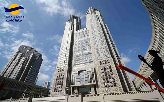 ساختمان شهرداری توکیو