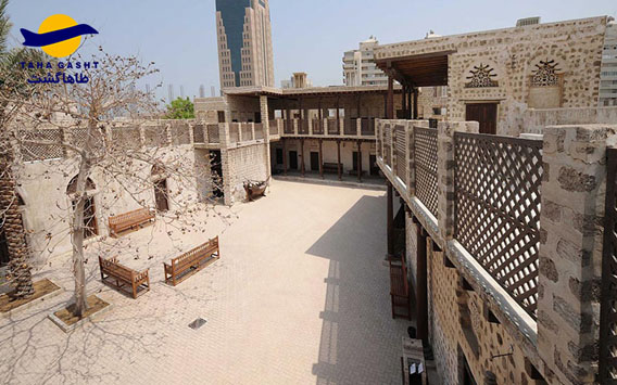 bait al naboodeh