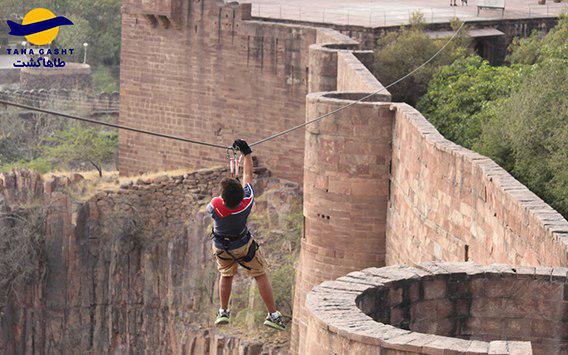 zip-line jodhapur