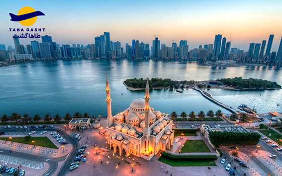 sharjeh