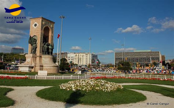 میدان تکسیم